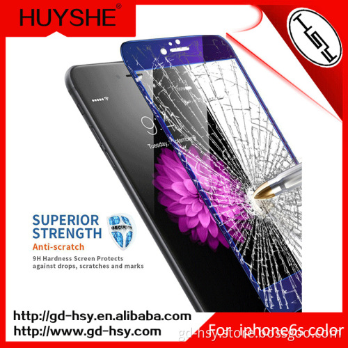 HUYSHE Mobile Phone Use color tempered glass screen protector front and back for iphone 6